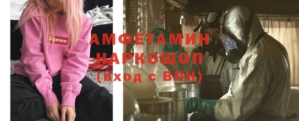 кокаин перу Алексеевка