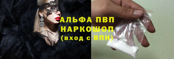 не бодяженный Абдулино