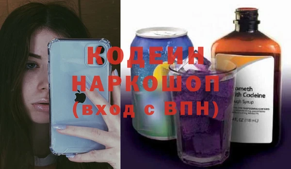 дистиллят марихуана Абаза