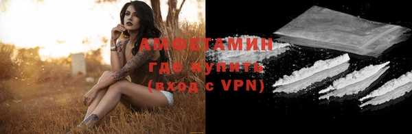 не бодяженный Абдулино