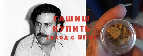 дмт Абинск