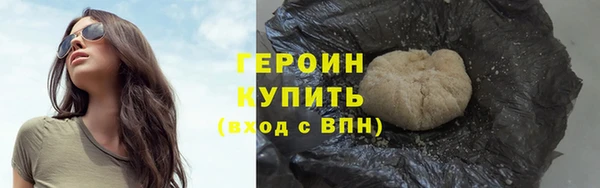 не бодяженный Абдулино
