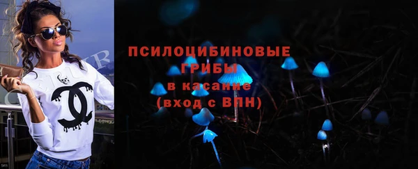 кокаин перу Алексеевка