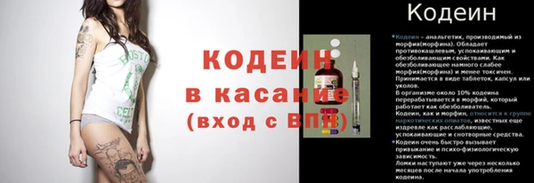 дмт Абинск