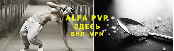дмт Абинск