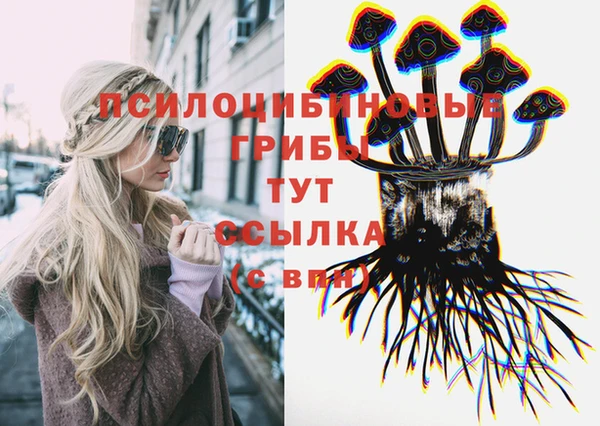 дистиллят марихуана Абаза