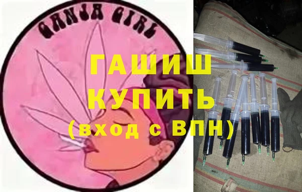 не бодяженный Абдулино
