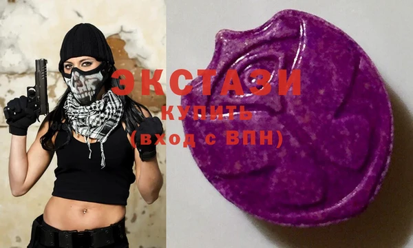 кокаин перу Алексеевка