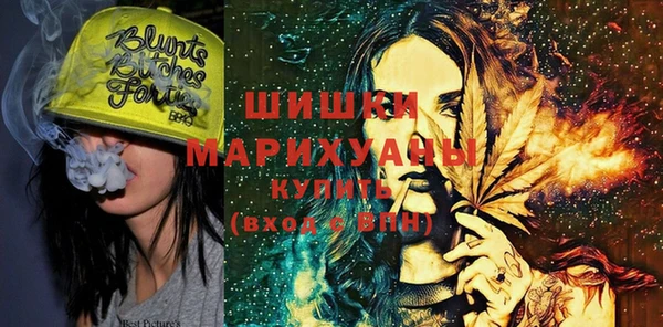 марки nbome Сафоново