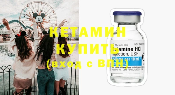 дистиллят марихуана Абаза