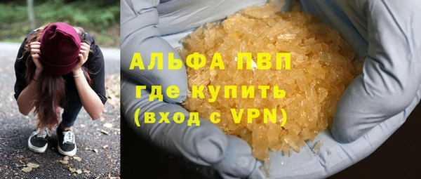 не бодяженный Абдулино