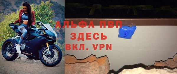 дистиллят марихуана Абаза