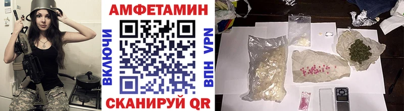 хочу наркоту  сайты даркнета как зайти  Метамфетамин Methamphetamine  Зеленокумск 