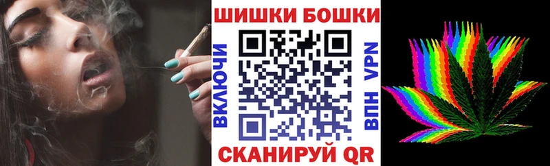 закладки  мега маркетплейс  сайты даркнета состав  Зеленокумск  Конопля сатива 